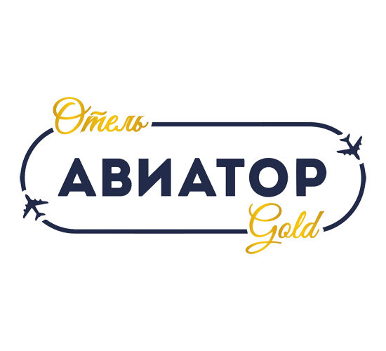 Aviator Hotel