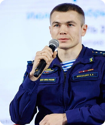 Камиль Ижболдин