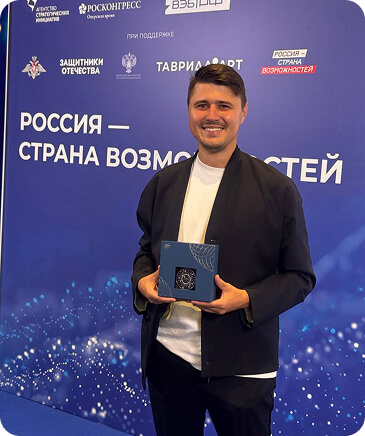 Алексей Меньшенин